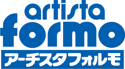 アーチスタフォルモ